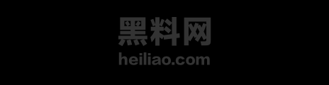 慈溪市桥头镇海绵厂火灾